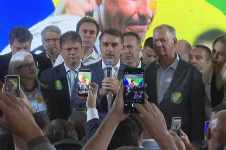 MDB declara apoio de diretórios a Flávio apesar de racha