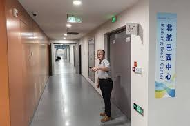 ITA chinês abre centro para estudantes e professores do Brasil