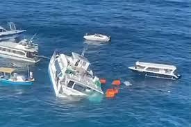 Catamarã fica à deriva após acidente na ilha de Itaparica