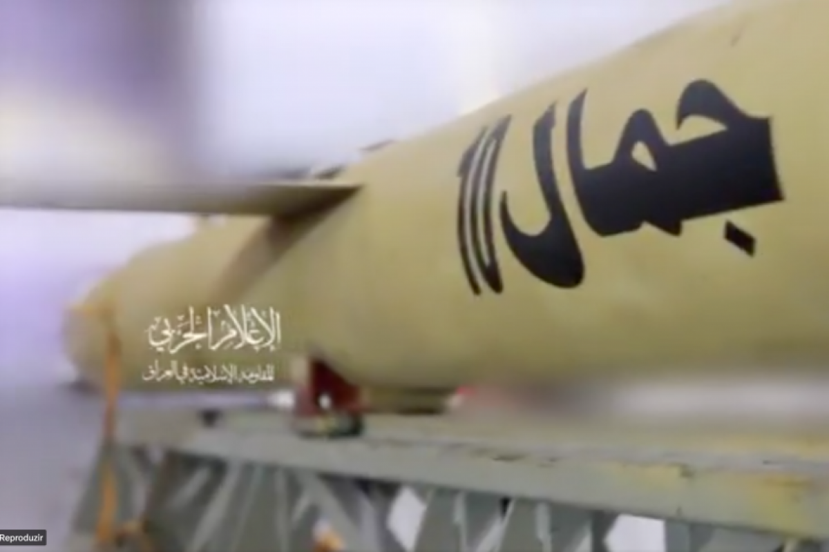 Filho de Khamenei é escolhido novo líder supremo do Irã