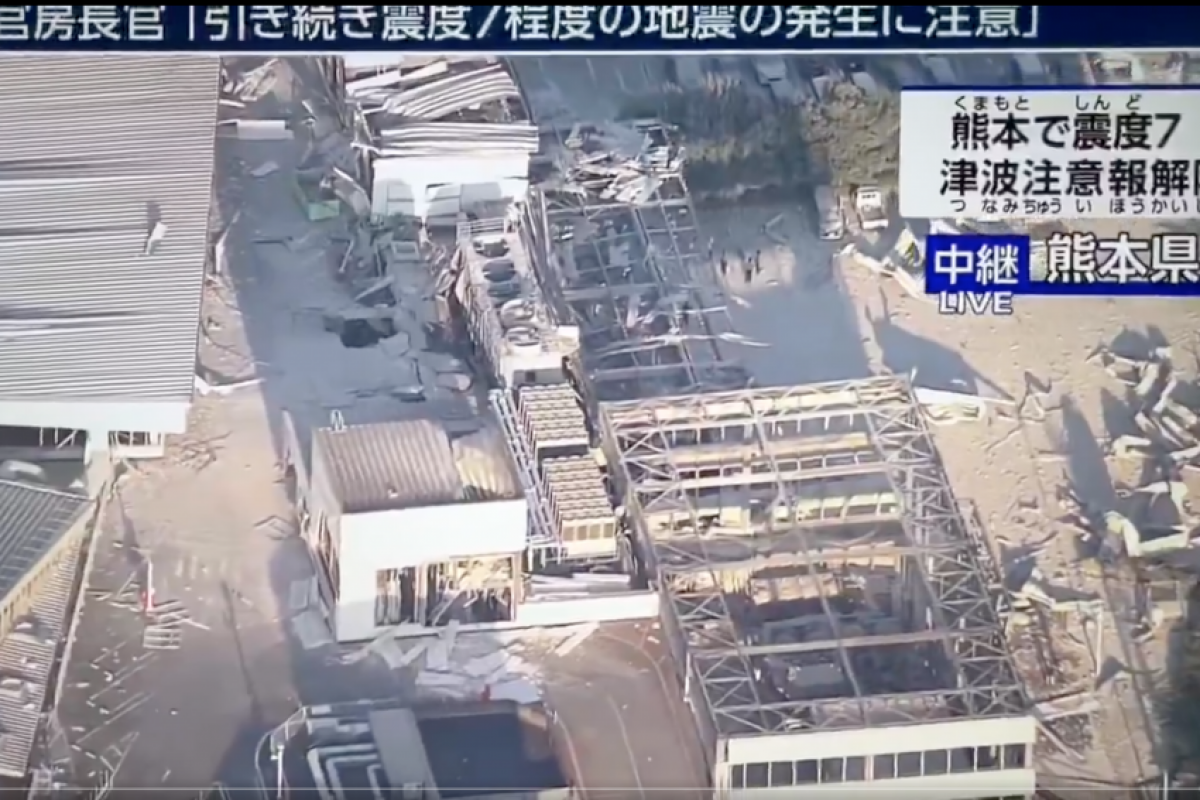 Terremoto de 7,1 fere e prende pessoas em shopping no Japão; VEJA